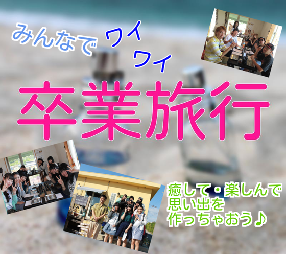 img_20150911-110725.png