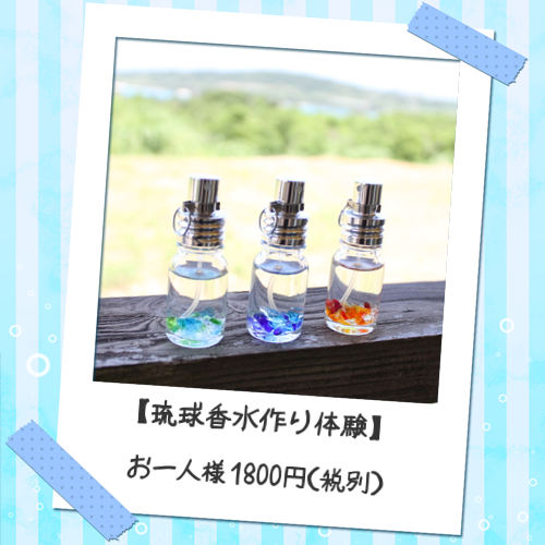 img_20160630-130645.png