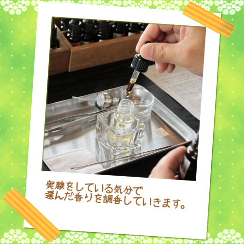img_20160630-131356.png