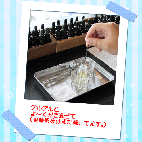 img_20160630-131927.png