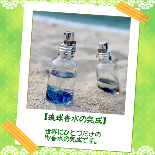 img_20160630-132443.png