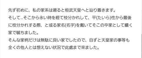 img_20240829-031427.png
