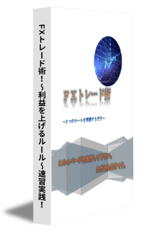 img_20170426-172948.png