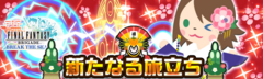 img_20160101-011341.png