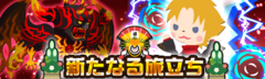 img_20160109-150301.png