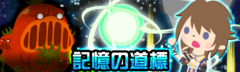 img_20160120-095321.png