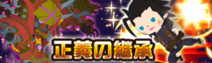 img_20160201-002544.png