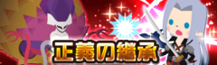 img_20160207-162425.png