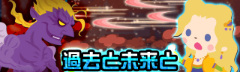img_20160218-193214.png