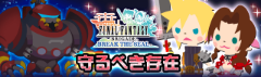 img_20160223-141903.png
