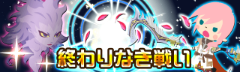 img_20160229-154139.png