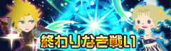 img_20160306-223352.png