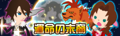 img_20160401-164147.png