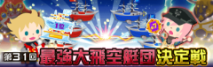 img_20160412-182842.png