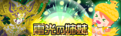 img_20160506-191156.png
