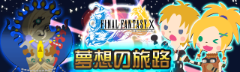 img_20160602-184302.png