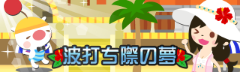 img_20160701-003455.png