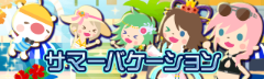 img_20160731-170601.png