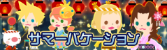 img_20160808-014424.png