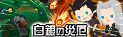 img_20160901-191349.png