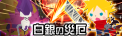img_20160906-102915.png