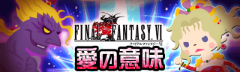 img_20160920-235833.png
