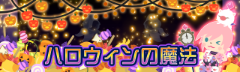 img_20161006-120810.png