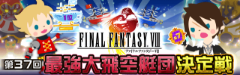 img_20161013-132458.png