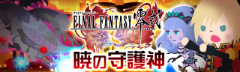 img_20161019-172426.png
