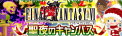 img_20161221-113746.png
