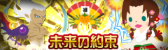 img_20170108-182719.png