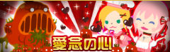 img_20170205-231624.png
