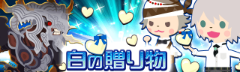 img_20170306-013811.png