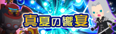 img_20170801-225215.png