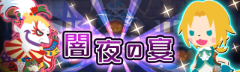 img_20171006-160842.png