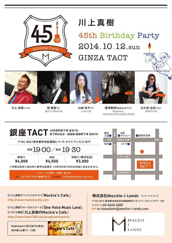 img_20140918-211448.jpg