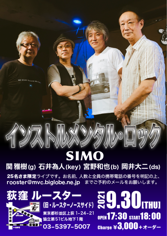 img_20210806-020228.png