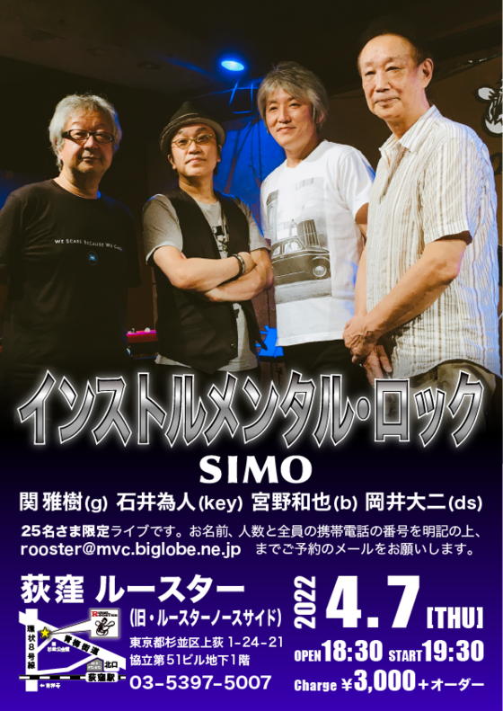 img_20220327-235534.png