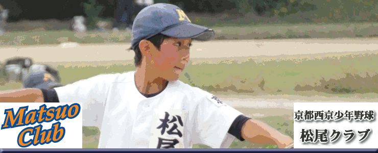header_20240129-210935.gif