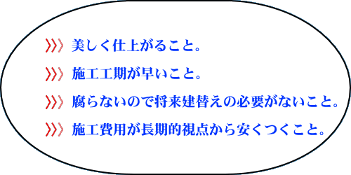 img_20140926-144632.gif