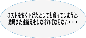 img_20140926-144911.gif