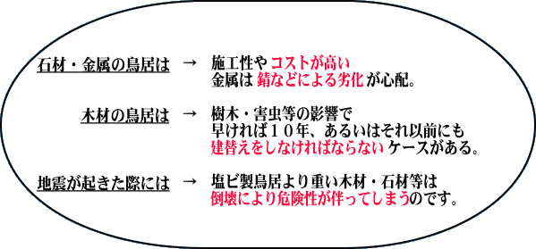 img_20140926-145412.gif