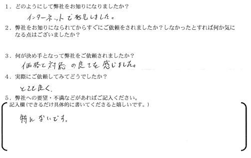 img_20221220-042156.jpg