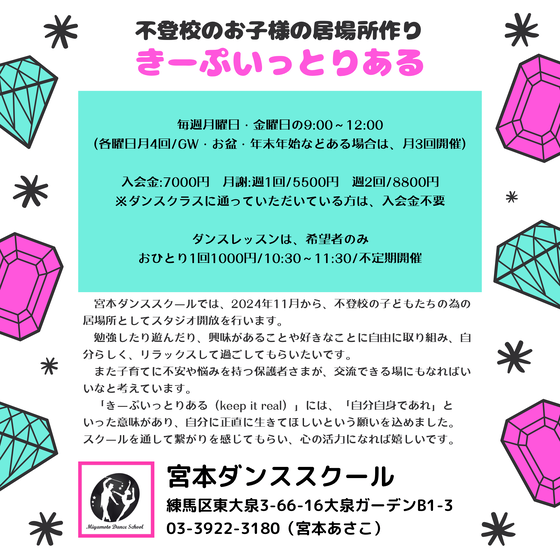 img_20241025-132633.png