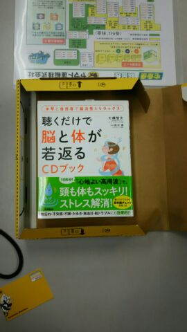 img_20171121-204224.jpg