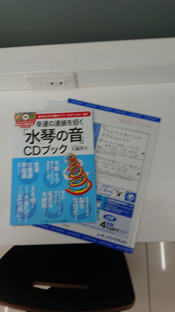 img_20180829-121832.jpg