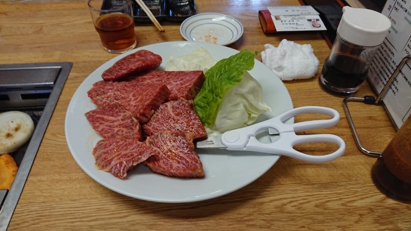 img_20190928-165120.jpg