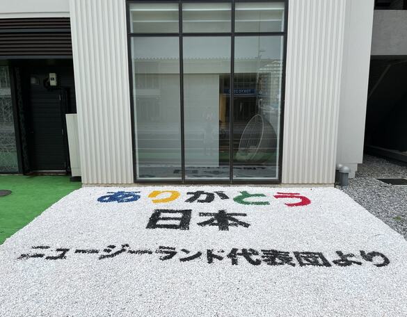 img_20210731-055228.jpg