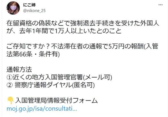 img_20220126-145816.jpg