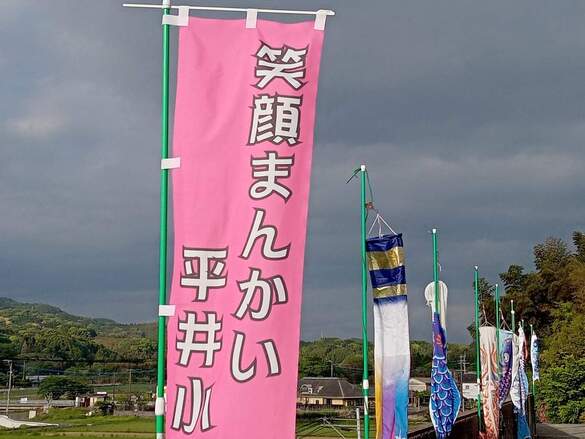 img_20220424-111650.jpg